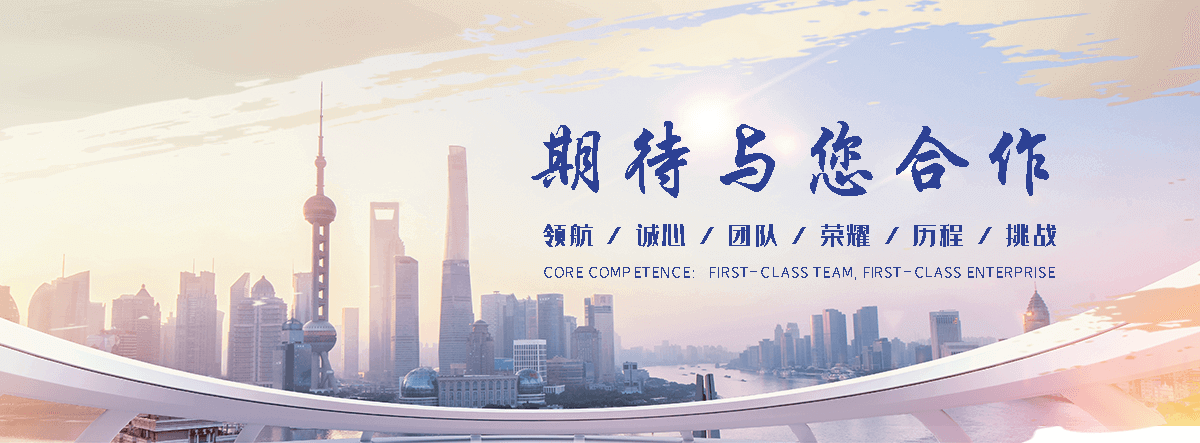 零公里润滑油批发(武夷山分公司)